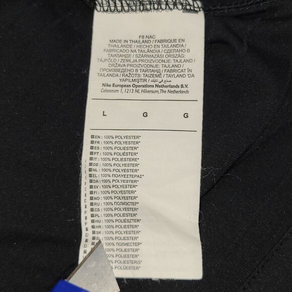 Mbappe Psg Paris Saint Germain 2018 2019 JORDAN VAPORKNIT Soccer Jersey L - Picture 7 of 10